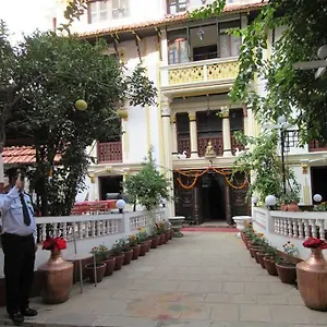Hotel Boutique **